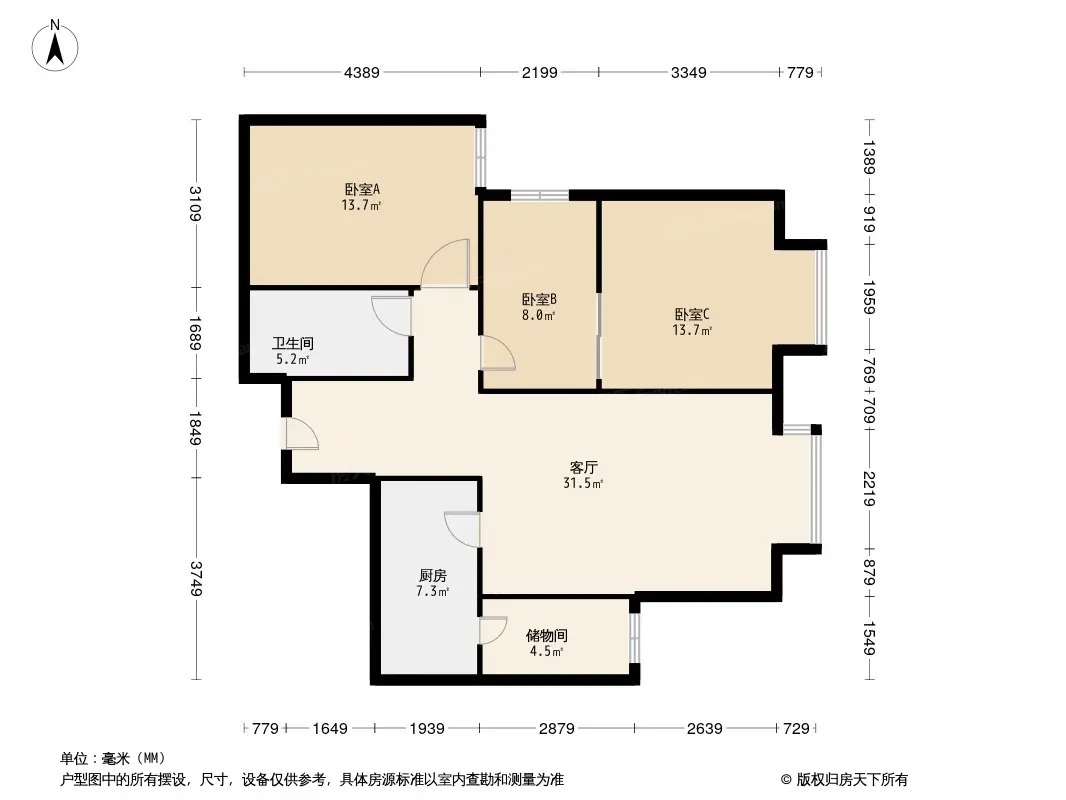 金融街和平中心户型图