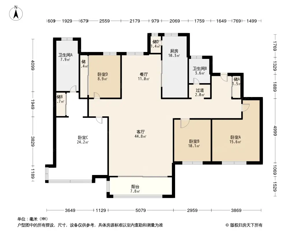 首玺户型图