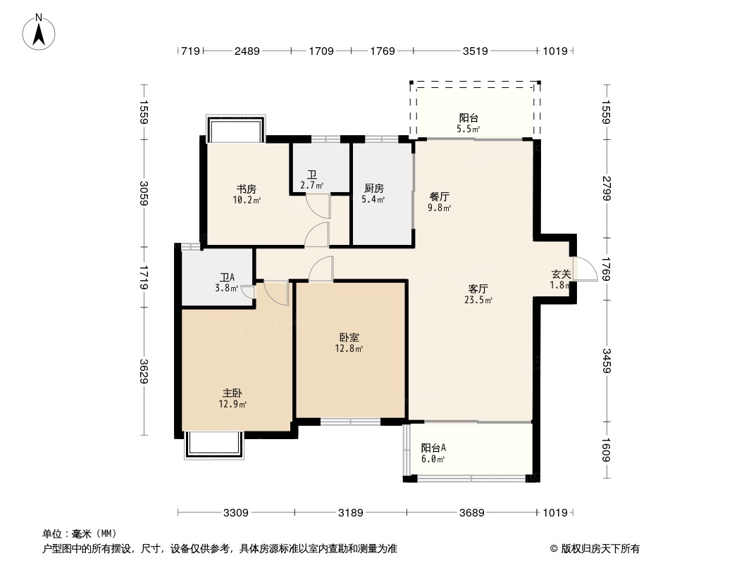 新力怡园户型图