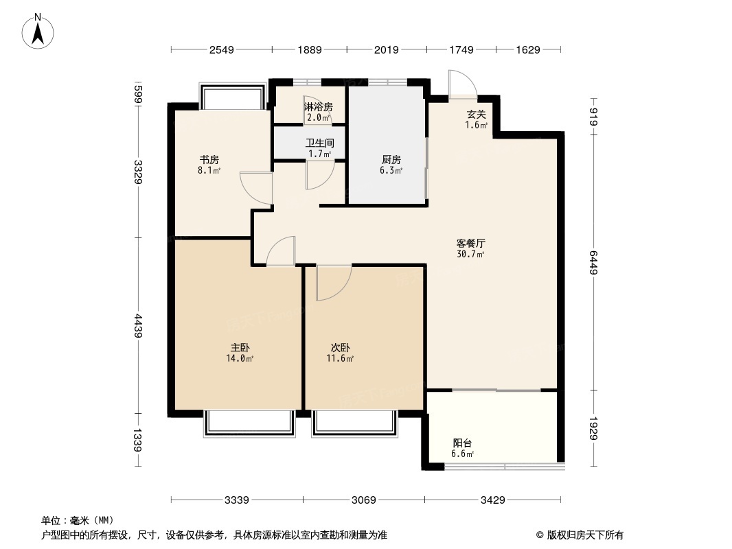 新力澜湾