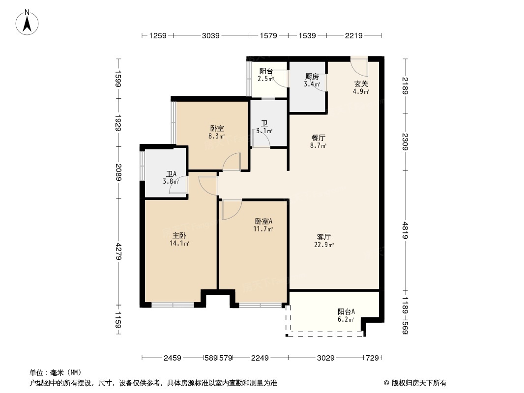 保利碧桂园领秀海