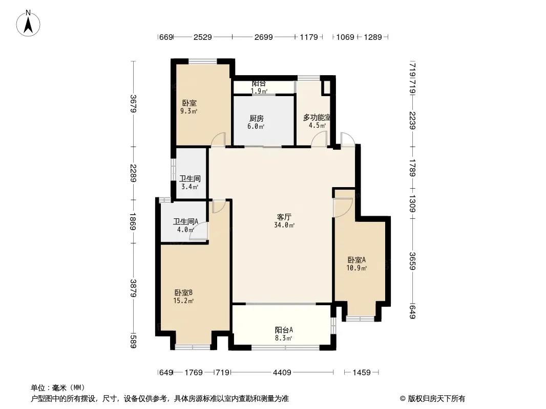 新城公馆户型图