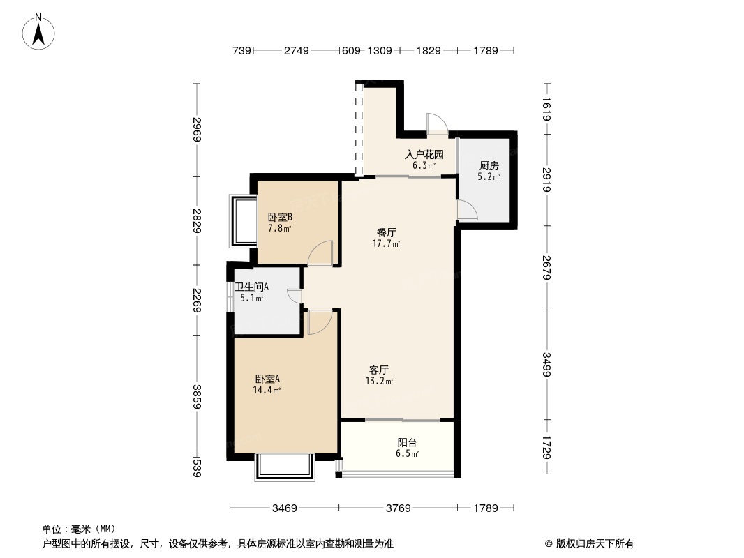 马街摩尔城户型图