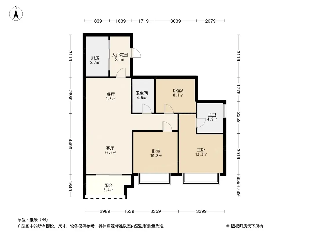 ICC碧桂园三龙汇