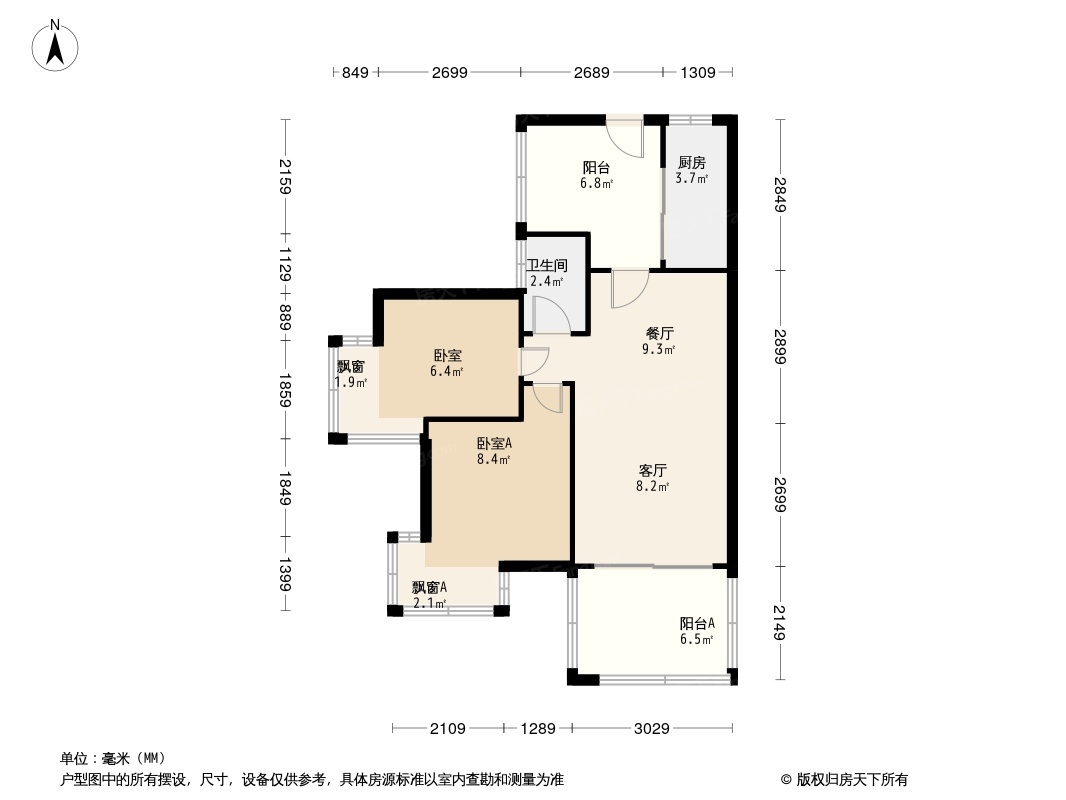 奥园上林一品