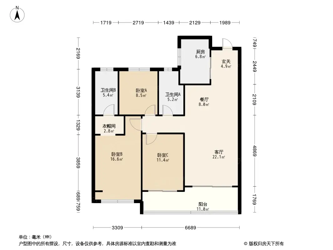 镇江富力天禧院怎么样详细地址房价及周边生活配套介绍