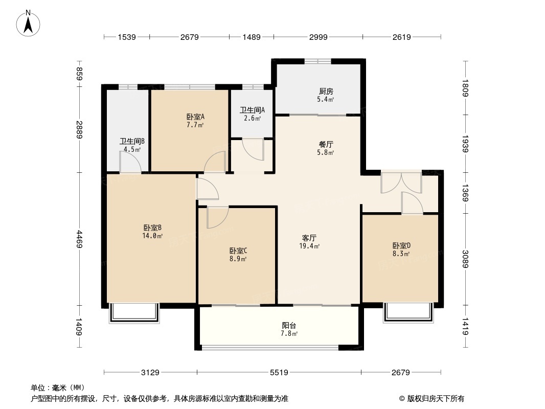 长山郡·望墅二期