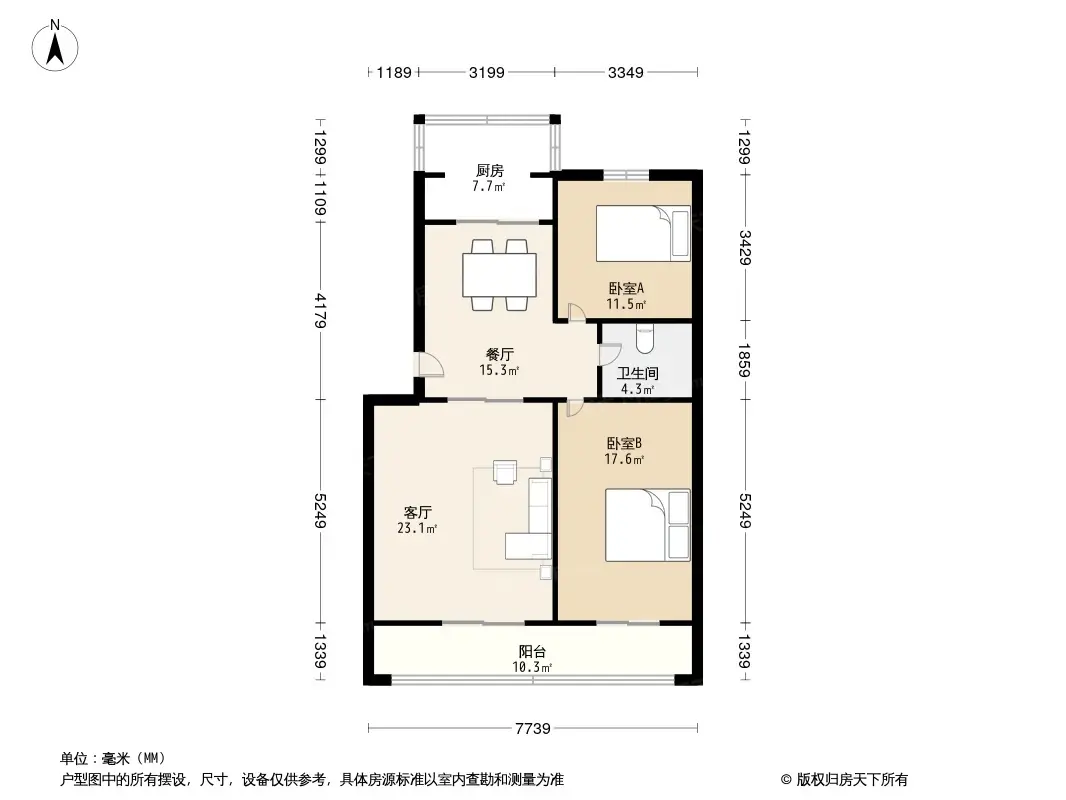 西安长乐坊怎么样长乐坊房价户型及位置分析