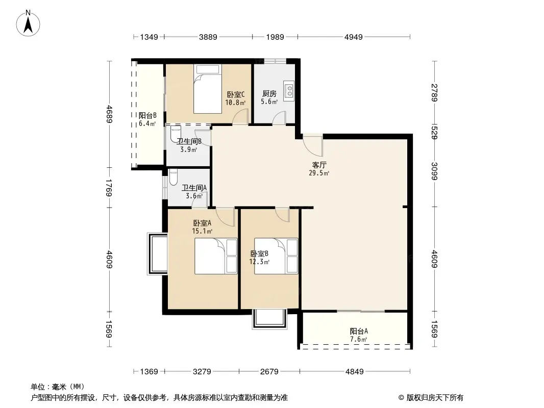 海上明珠家园户型图