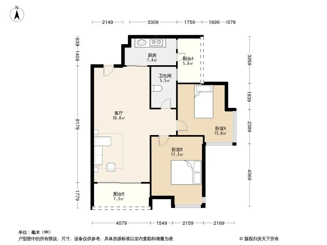 黄埔新福港鼎峰户型图