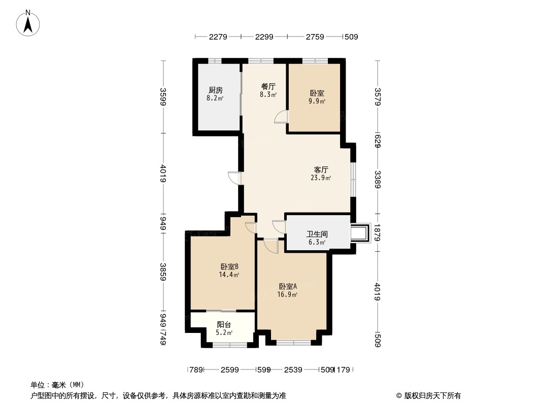 城投东方公馆户型图