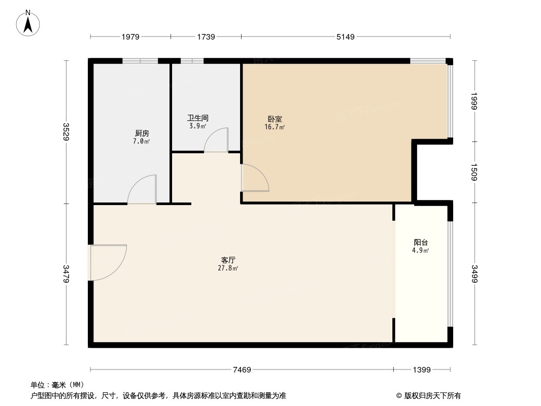 中交启航嘉园户型图