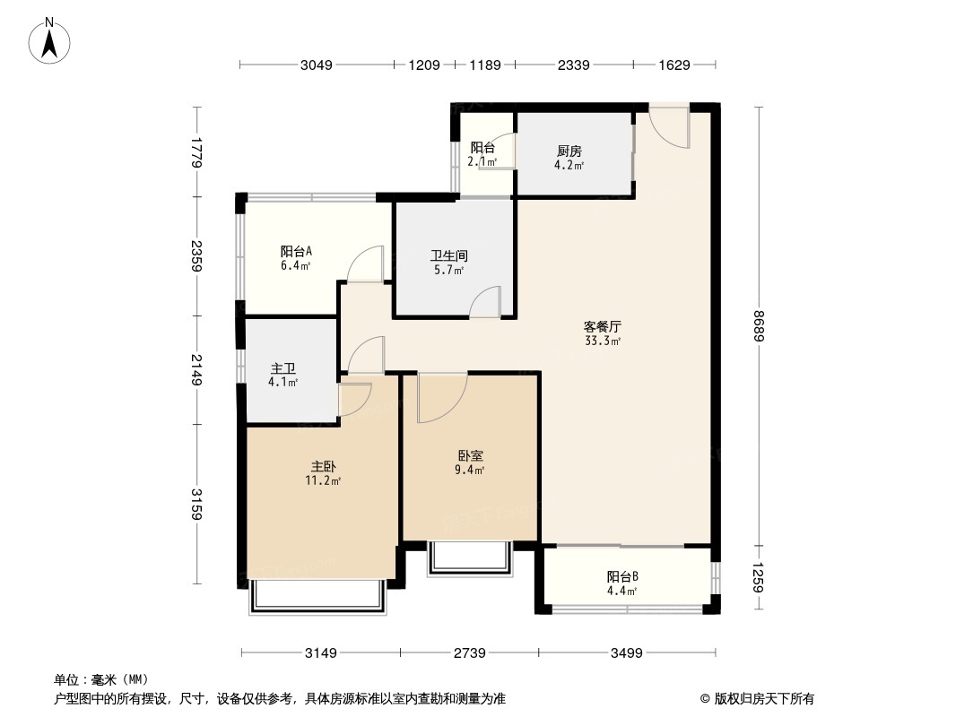 荔园新天地