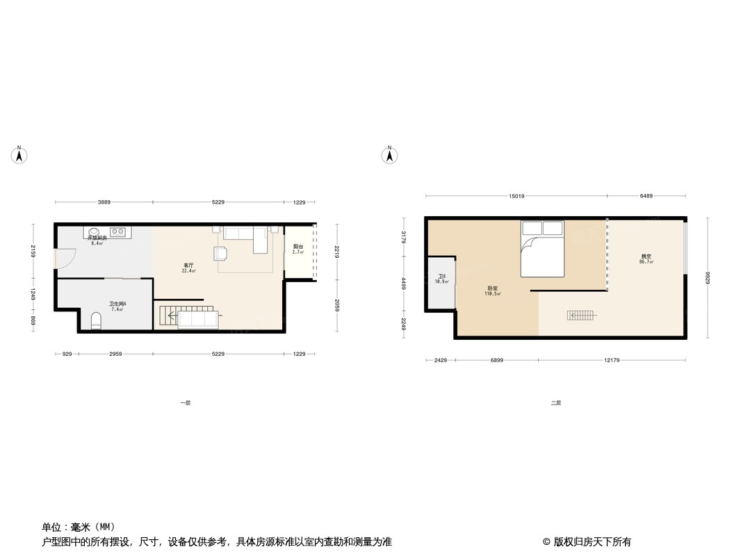 尚东数字居户型图