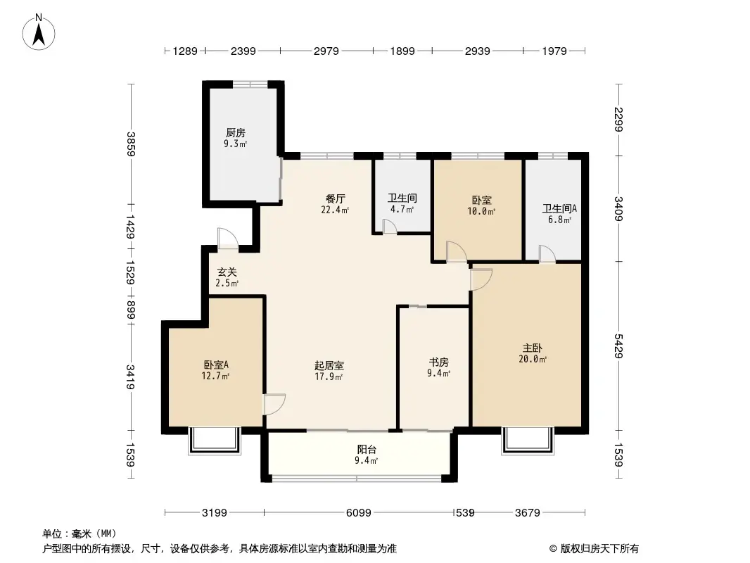 德润天宸户型类别:3居,4居户型面积:119.00平方米-171.