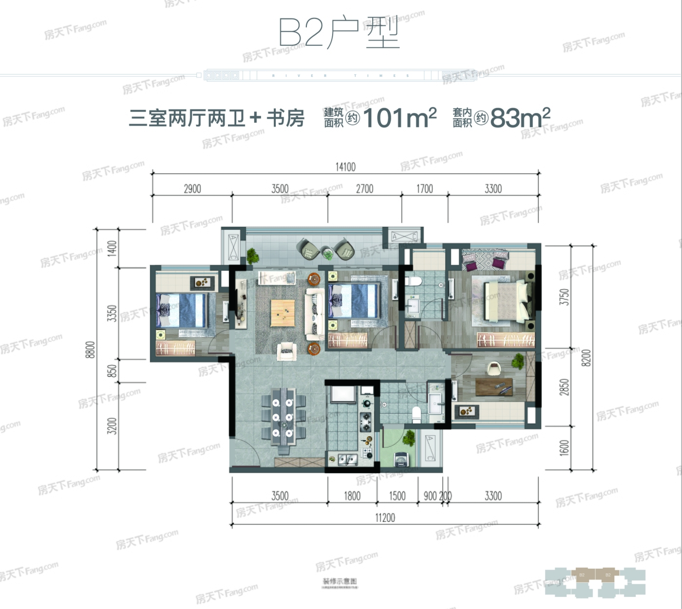 华宇锦绣玺岸