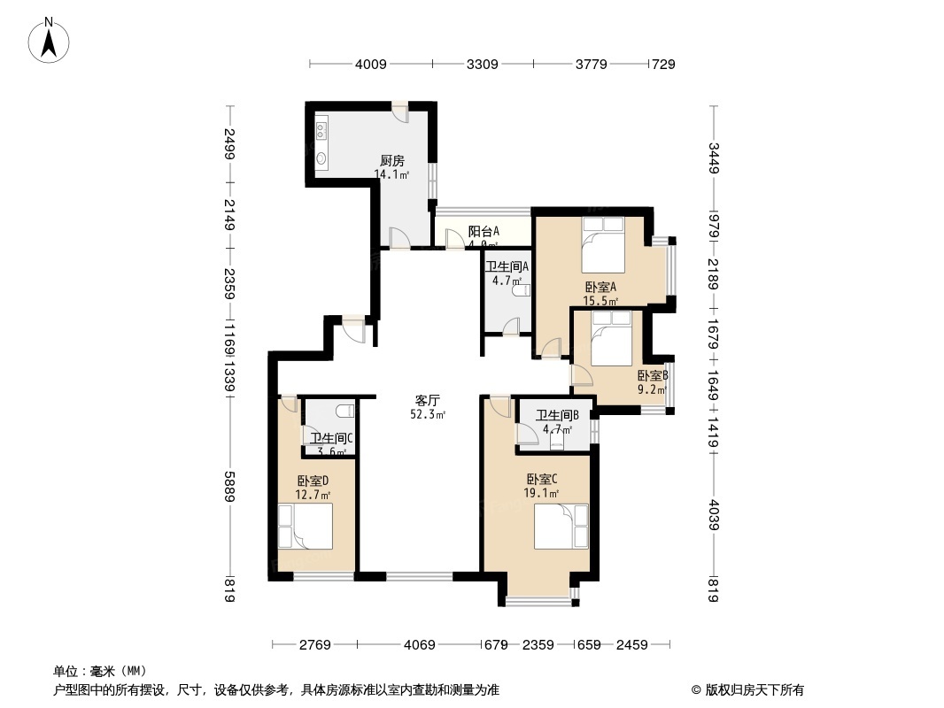 保利曲江春天里户型图