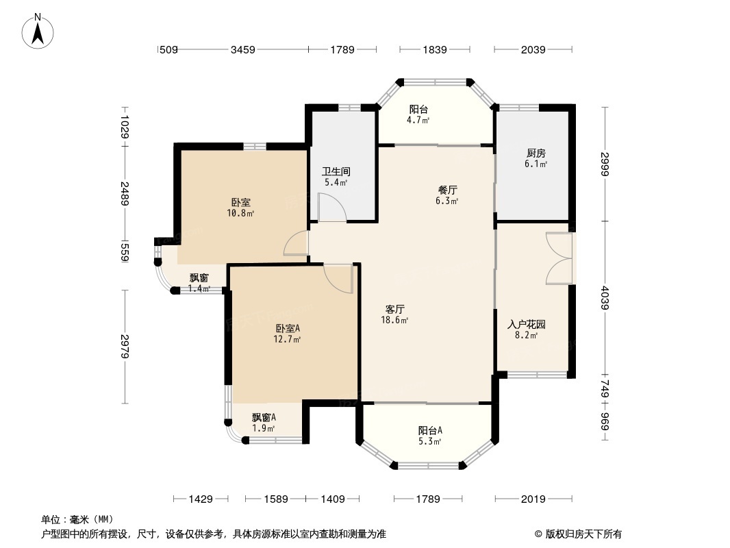 名豪花园