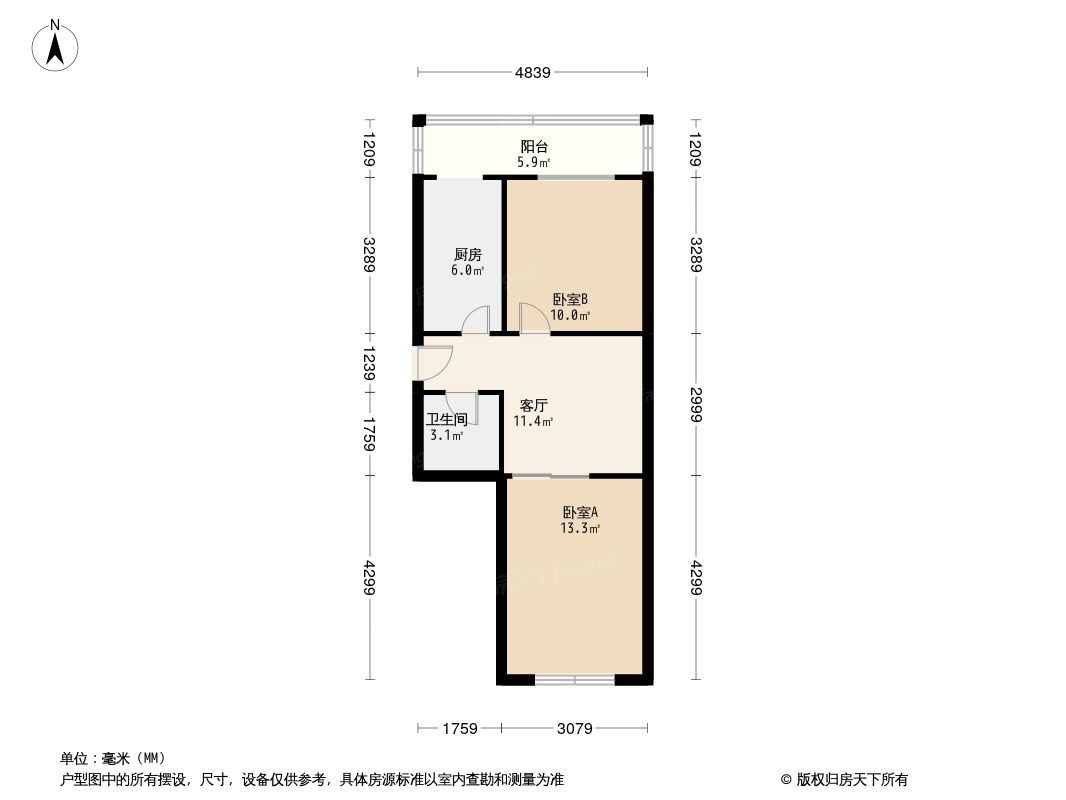 振兴南里户型图