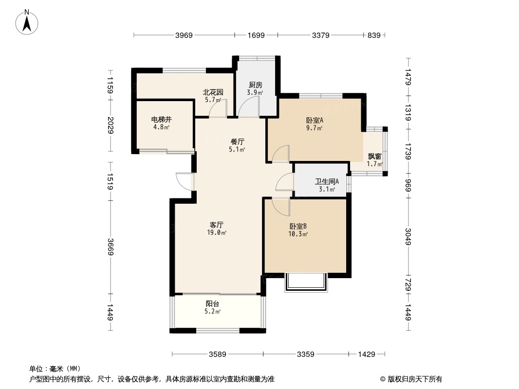 太平洋国际