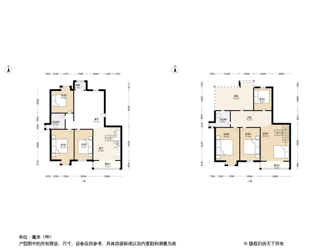 龙德园户型图