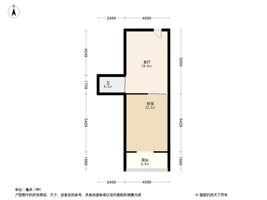 沐川里户型图