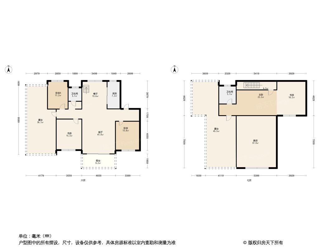 新力合园户型图