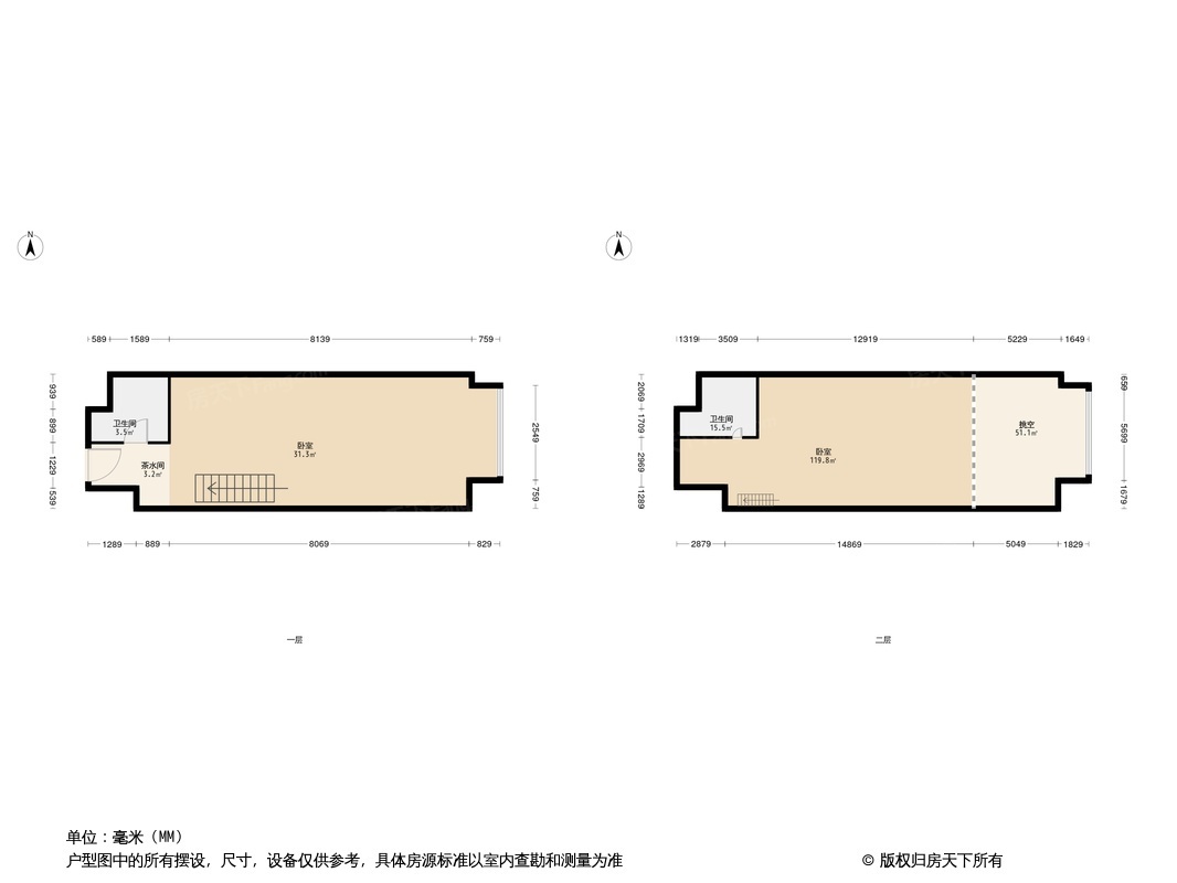 建发中央湾区户型图