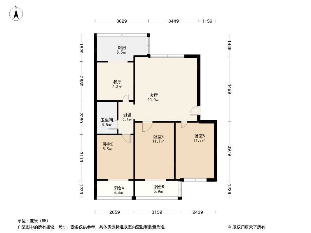 逸康新村户型图