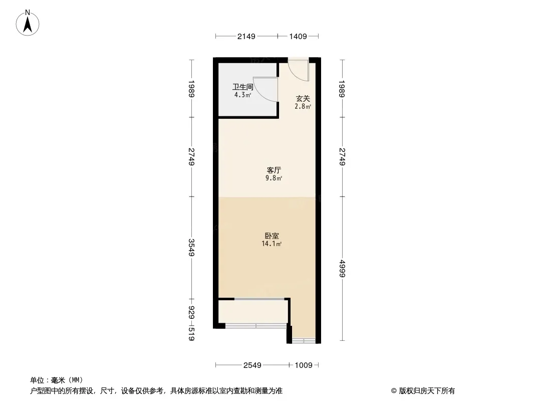 深农大厦户型图