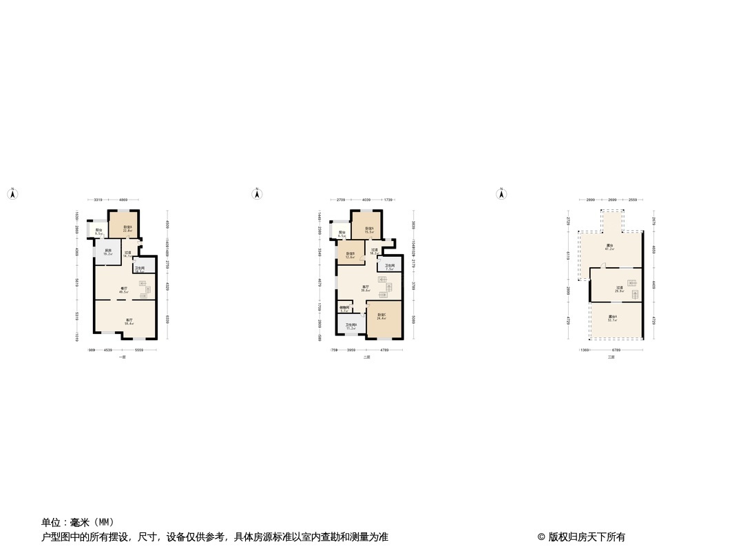 伟丰花园户型图