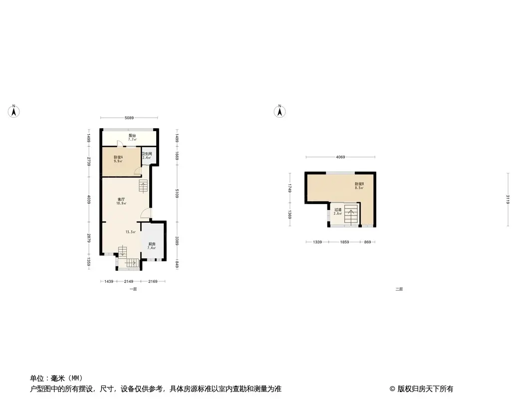 紫荆花园户型图