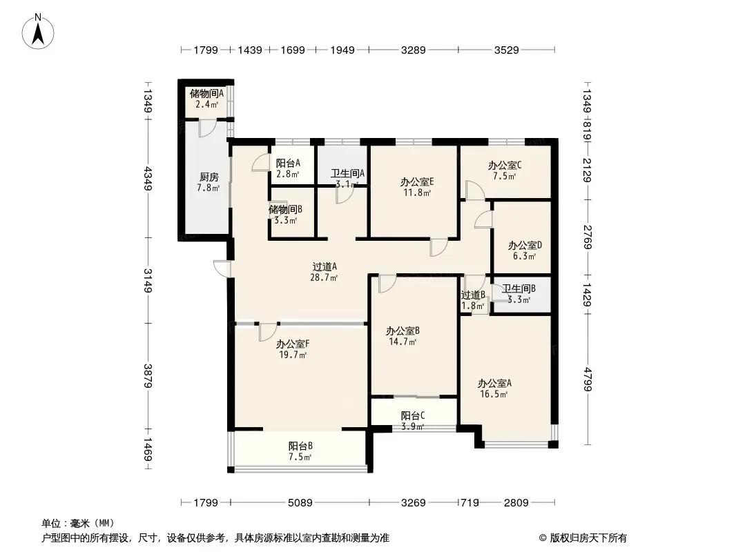 中贸广场户型图