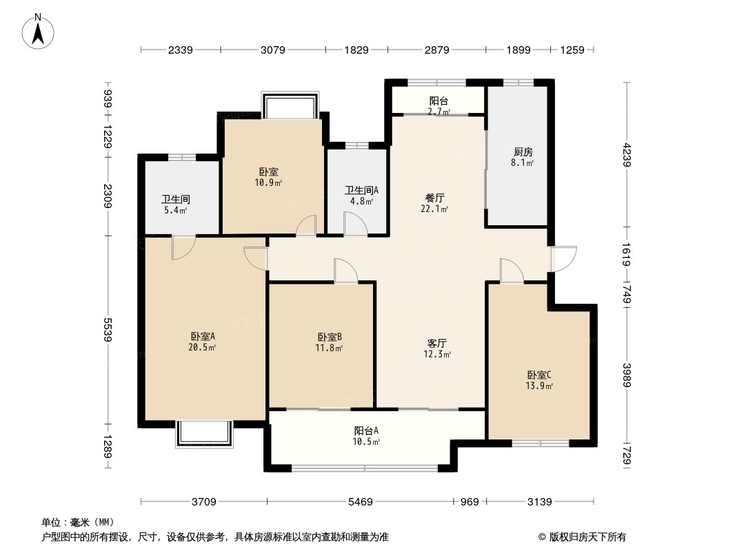 绿地安南小镇