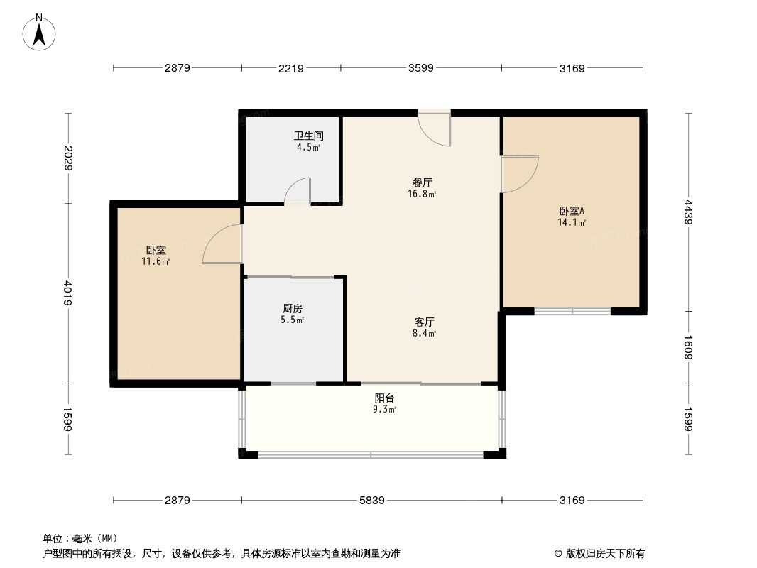 南亭印象户型图