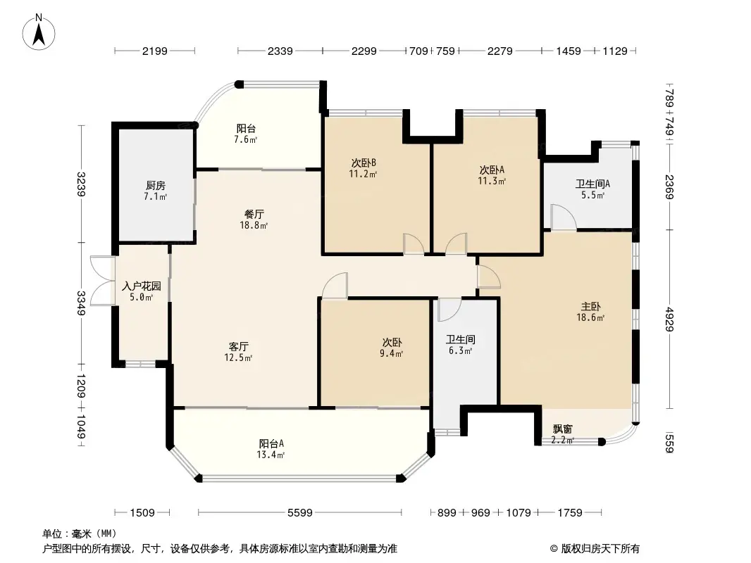 房天下>中山新房>楼盘资讯>正文> 名豪花园主力户型有4室2厅2卫1厨