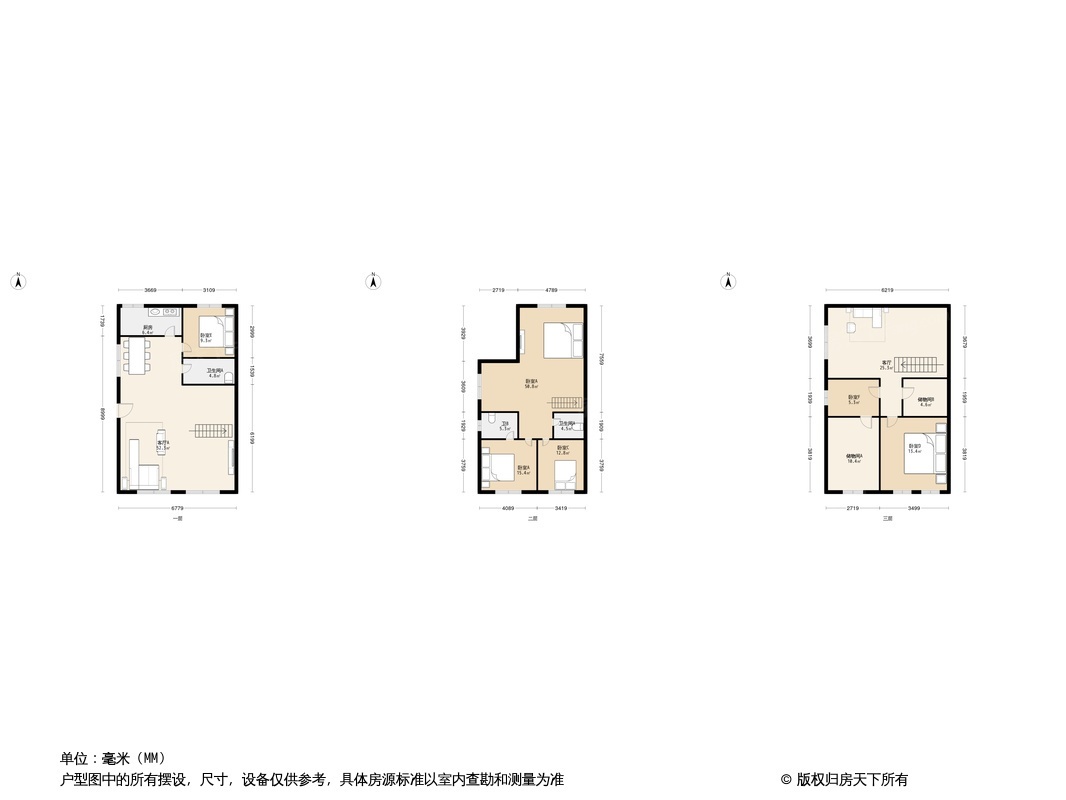 华润橡树湾户型图