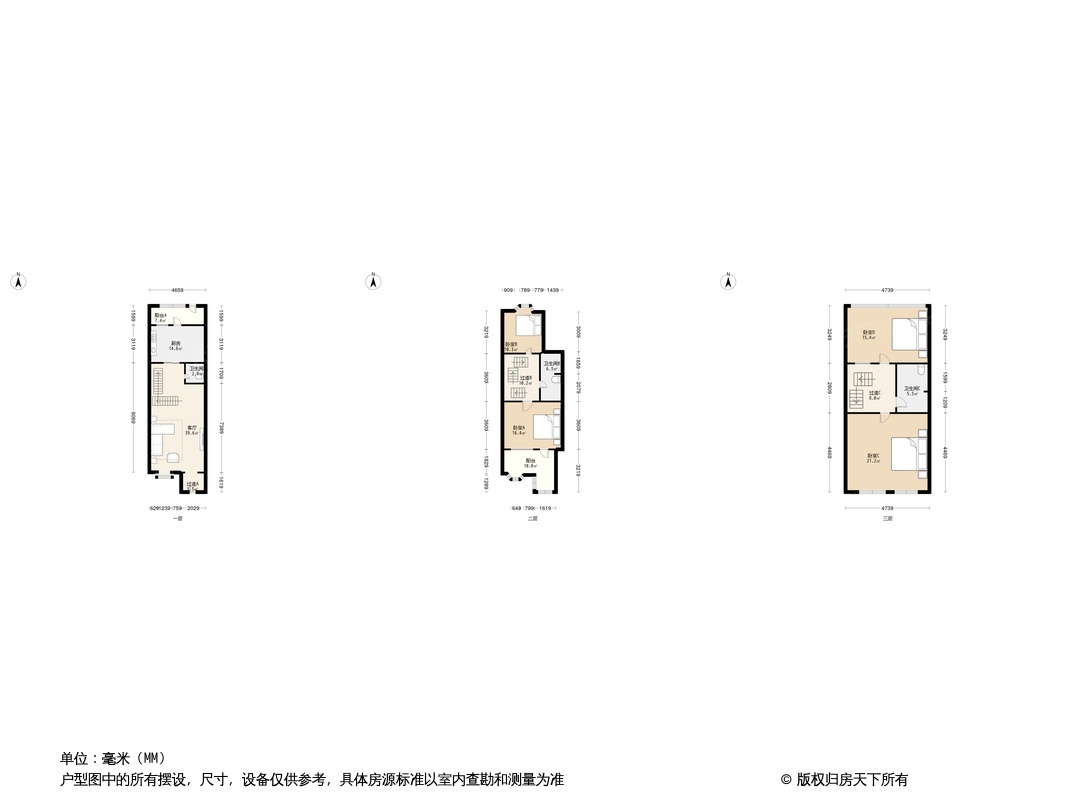 欧风家园户型图