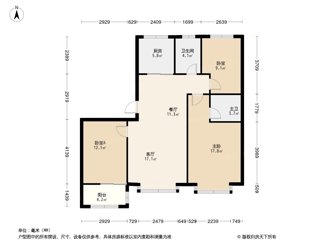 中房爱悦城