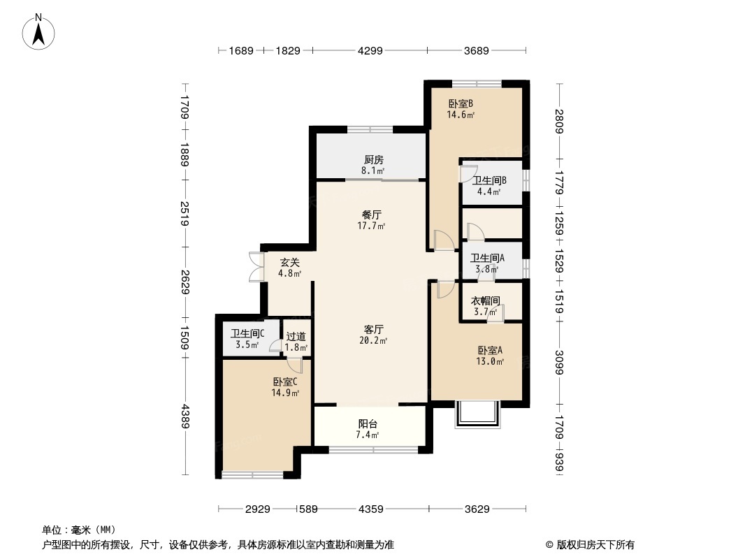 唐城·壹零壹户型图