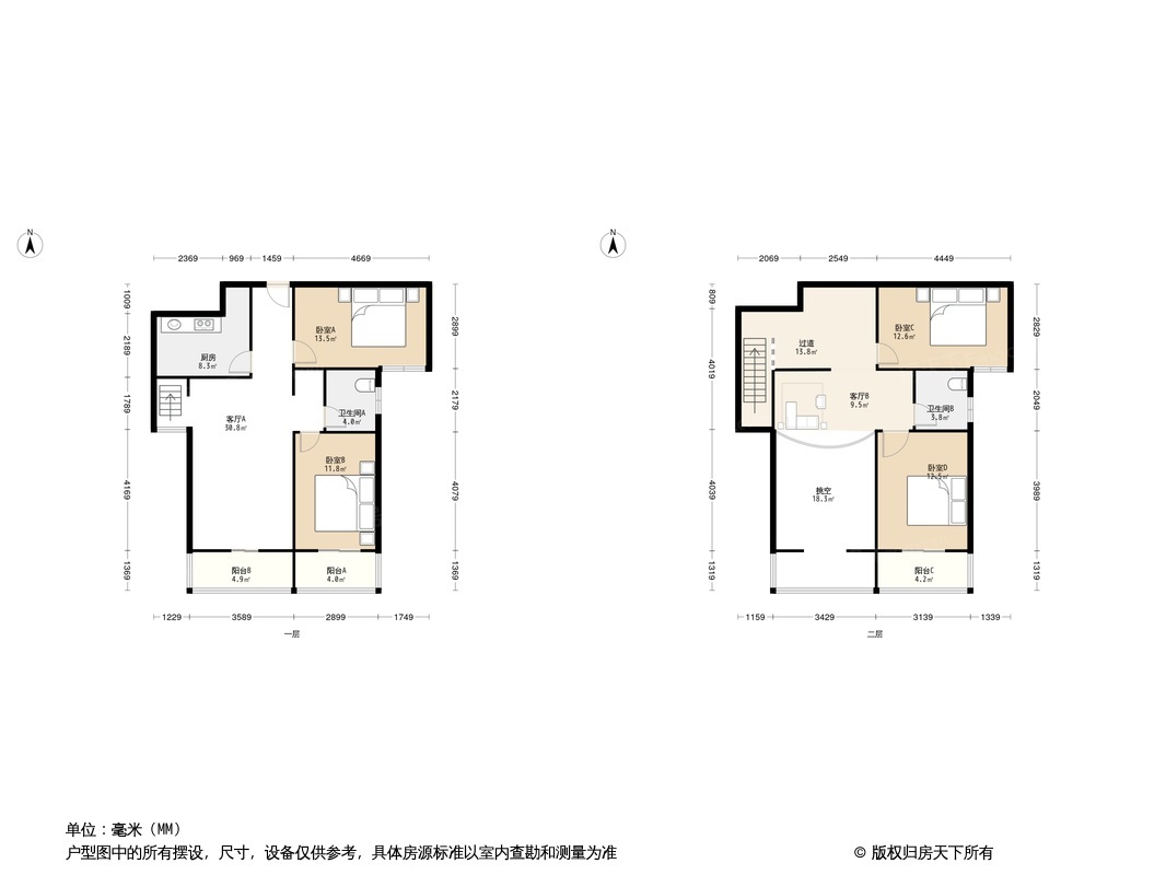 裕昌太阳城户型图