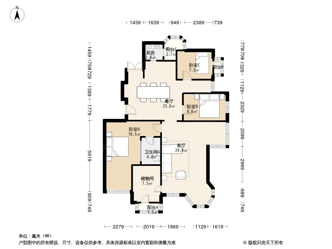 晶城秀府户型图