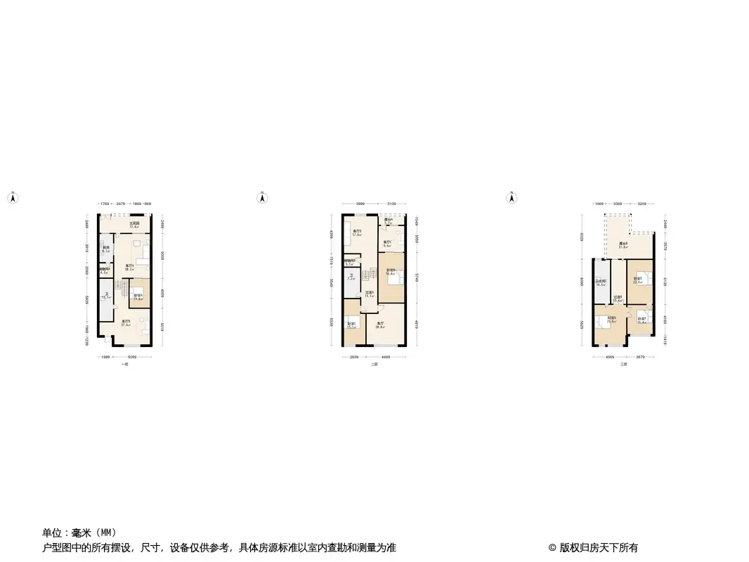 盛津园户型图