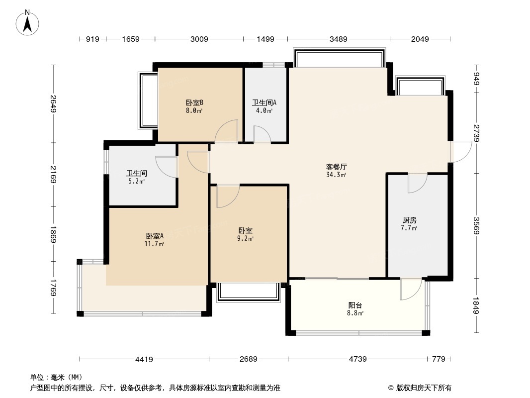 中山雅居乐华盈四季蓝天怎么样位置在哪儿户型图和价格走势分析