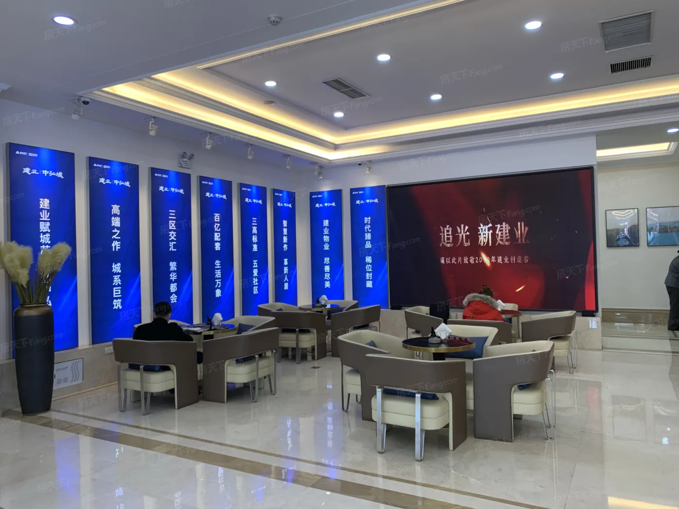 建业中弘城3室2厅2卫南朝向1000.00元/月出租