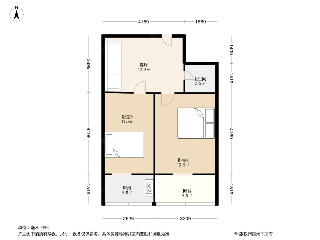 红星小区户型图