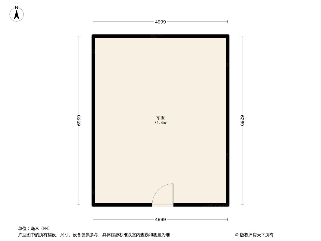 兴鸿广场户型图