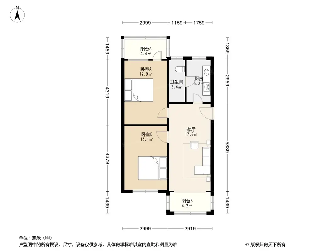 下渡路电信大院户型图