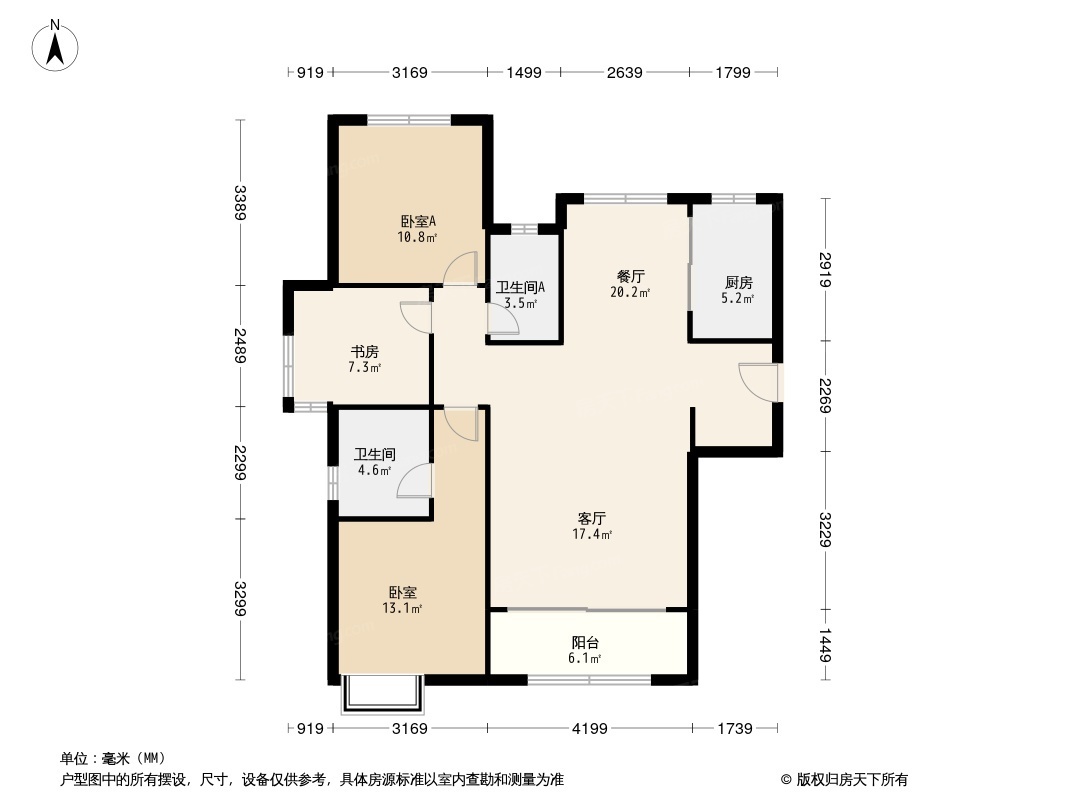 迁安天洋城4代户型图