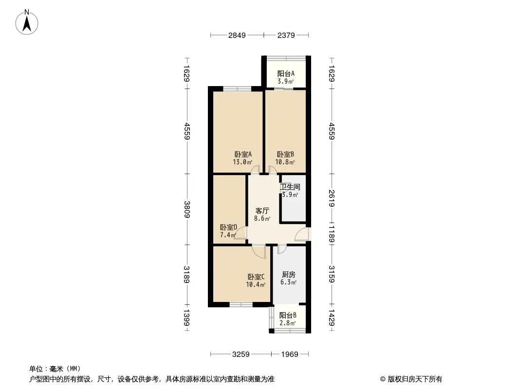 民顺里户型图